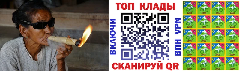 Хочу наркоту Кашин Гашиш Cocaine Alpha PVP Каннабис Меф