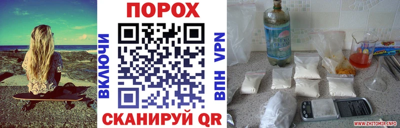 АМФЕТАМИН VHQ  Кашин 