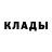 Кодеиновый сироп Lean Purple Drank Ba Ryga