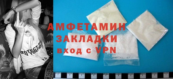 2c-b Абинск