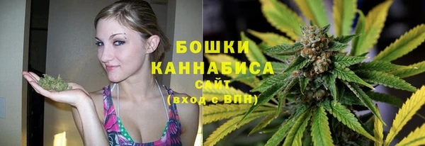 бошки Алексеевка