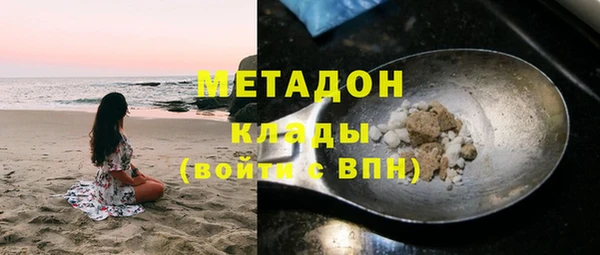 бошки Алексеевка