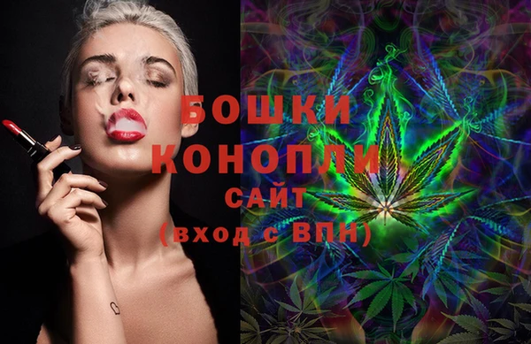 MDMA Premium VHQ Абаза
