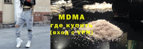 2c-b Абинск