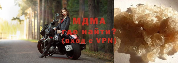 дурь Алексин