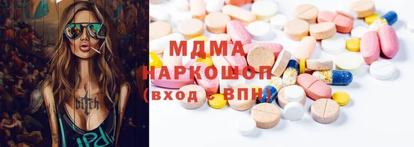 бошки Алексеевка