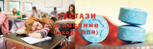 бошки Алексеевка