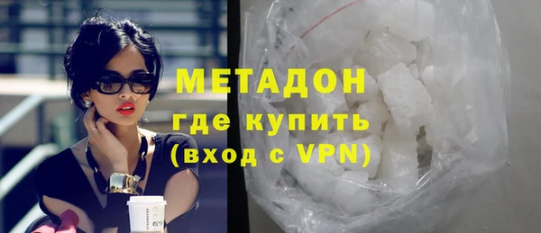 2c-b Абинск