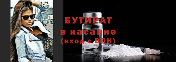 ALPHA-PVP Гвардейск