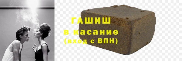 бошки Алексеевка