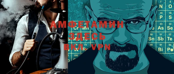 дурь Алексин