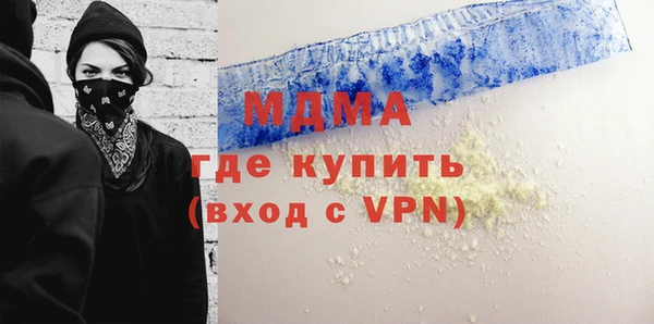 дурь Алексин