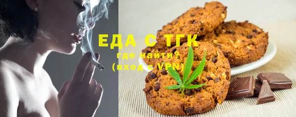 бошки Алексеевка